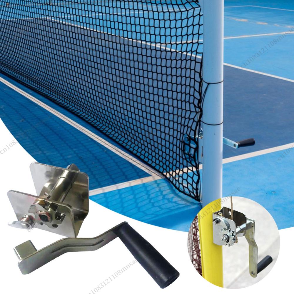 Badminton Net - Rede esportiva tensor equipamento de treinamento