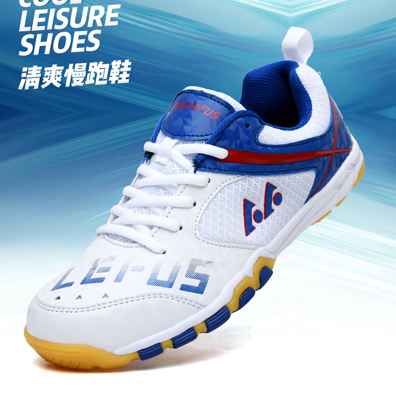 Badminton Shoes Men - Lefus marca tênis de mesa tênis