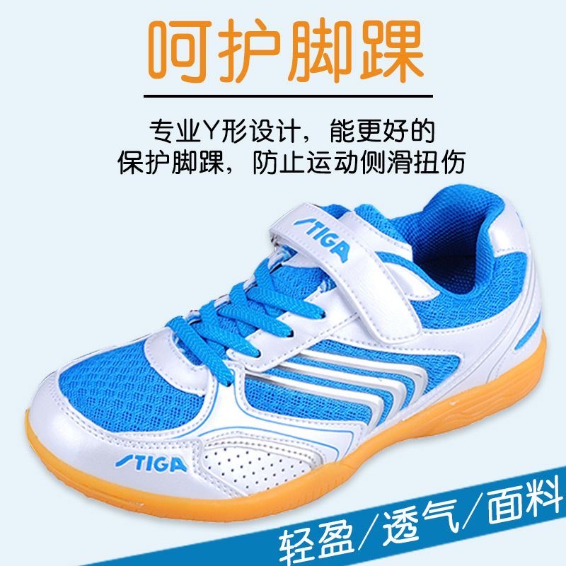 Badminton Shoes Men - Tênis profissional de tênis de mesa,