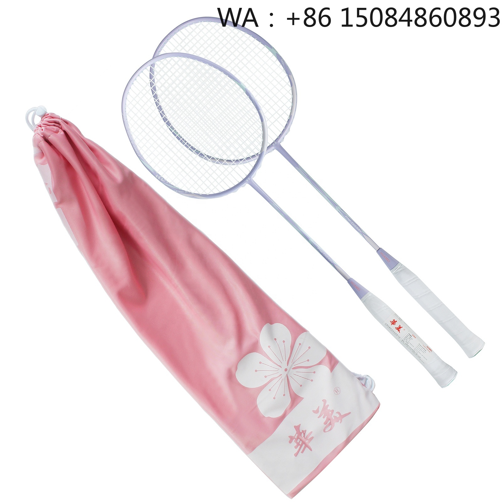 Badminton Materi - Raquete de badminton em fibra de