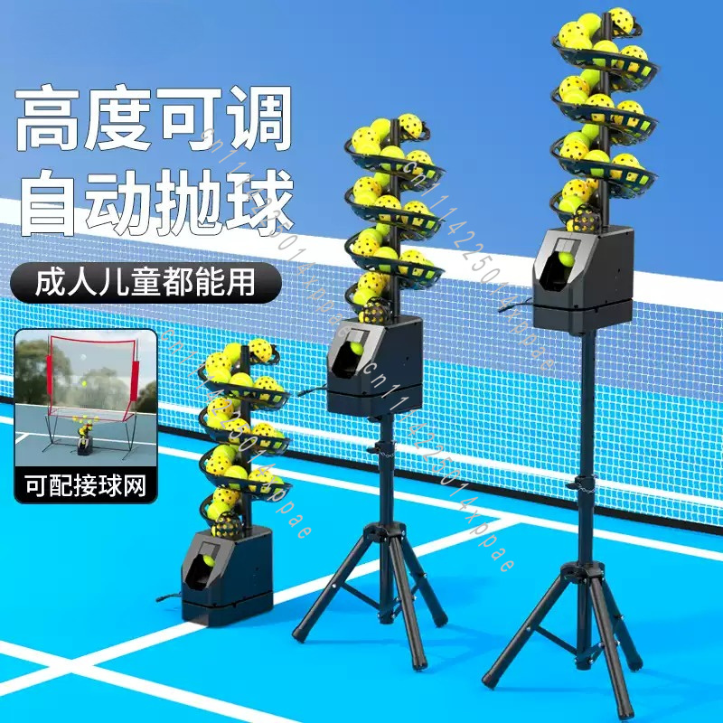 Badminton Net - Máquina de Lançamento de Bolas Universal