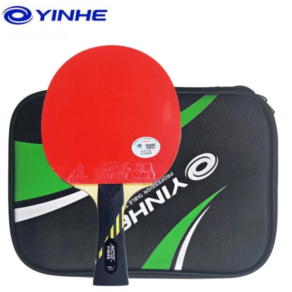 Badminton Racket Carbon - Raquete de Tênis de Mesa Profissional