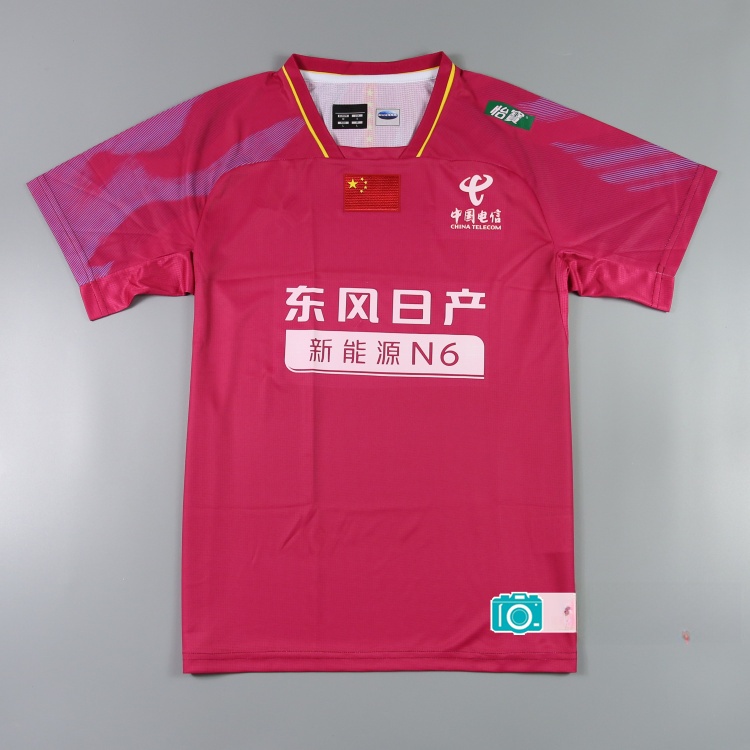Camisa de Badminton Masculina  - Badminton In English avaliação e preço