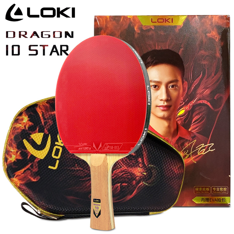 Loki dragon 10 estrelas raquet - Badminton Racket Carbon avaliação e preço