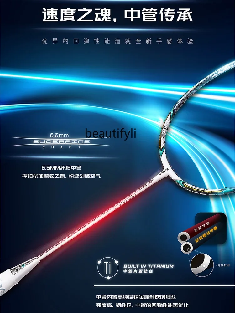 Raquete de badminton A49, prof - Badminton Materi avaliação e preço