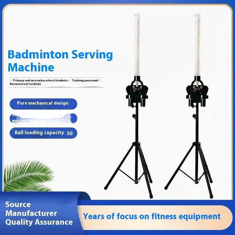 Máquina de Treino de Badminton - Badminton Shuttlecock avaliação e preço