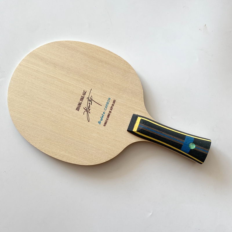Raquete Profissional de Tênis  - Badminton Racket Carbon avaliação e preço