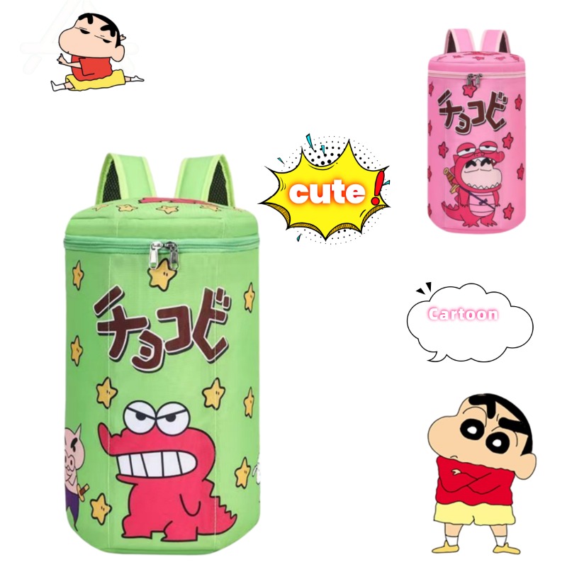 Mochila Fofa Crayon Shin-Chan, - Badminton Bag avaliação e preço