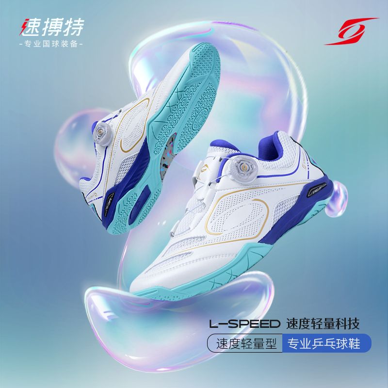 Tênis Clássico 2026 para Tênis - Badminton Shoes Men avaliação e preço