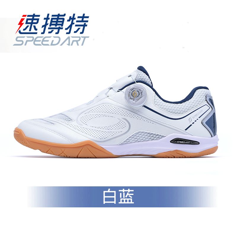 Tênis Clássico 2026 para Tênis - Badminton Shoes Men avaliação e preço