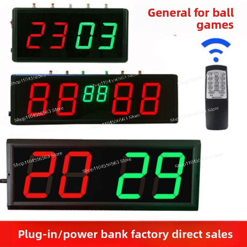 Marcador de Pontos Digital com - Scoreboard Digital avaliação e preço
