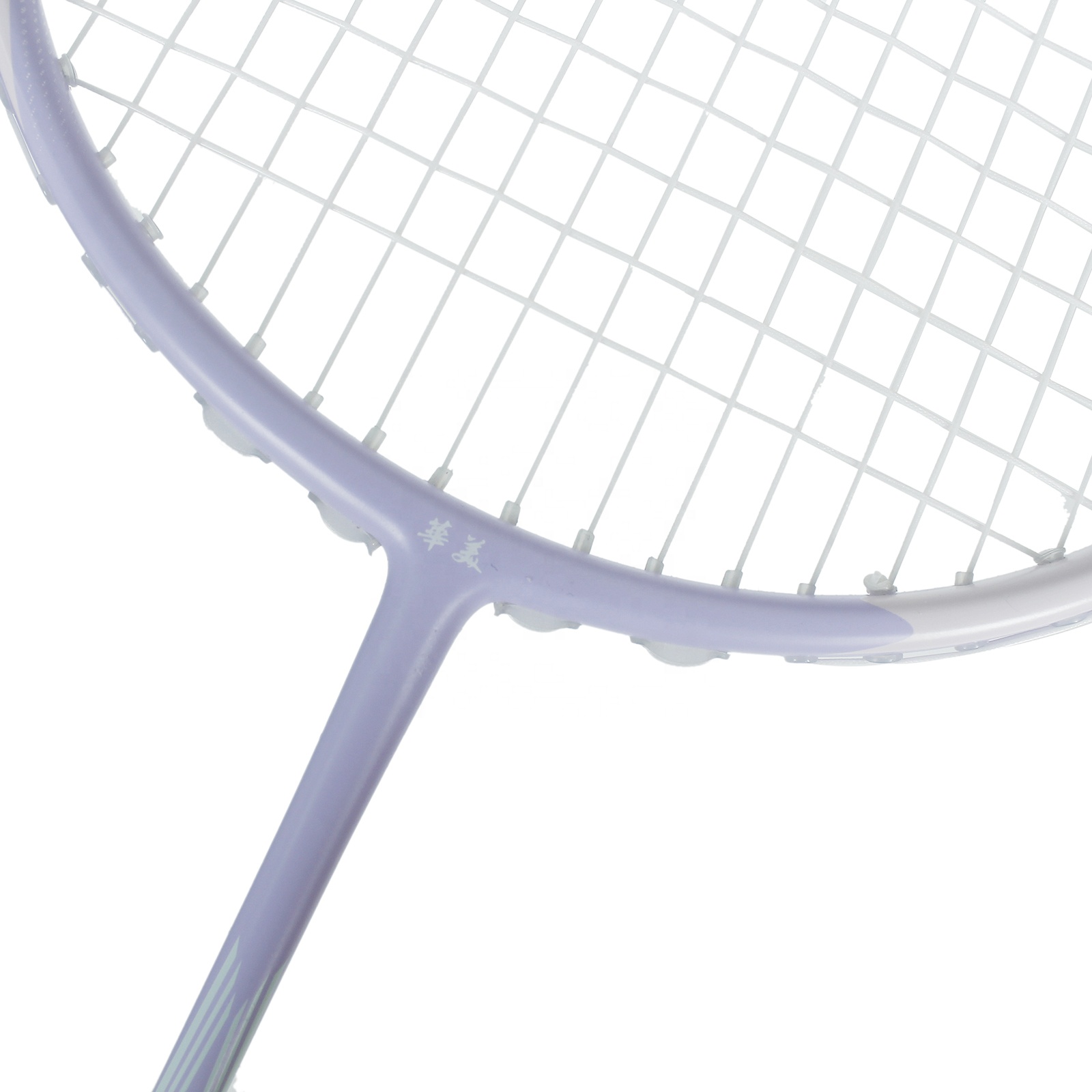 Raquete de badminton em fibra  - Badminton Materi avaliação e preço